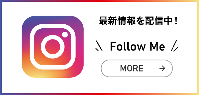 向陽信和 instagram