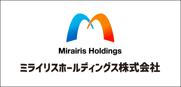 ミライリスホールディングス株式会社
